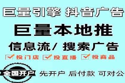 如何利用SEM提升品牌知名度——以某知名企业的成功经验为例
